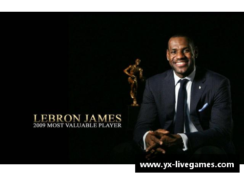 NBA明星合同创新：顶级球员新合同详解