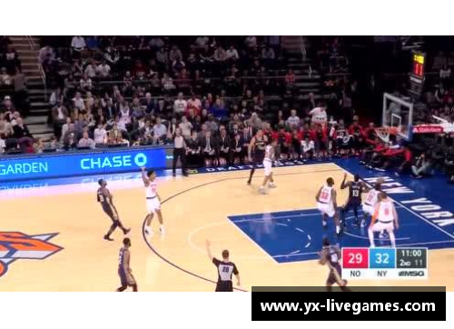中国NBA季前赛：球场上的中西文化交融