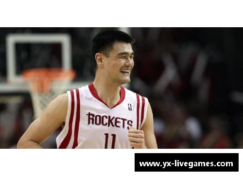 姚明在NBA历史得分榜的排名及其影响